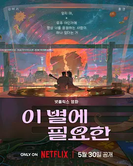 国产美女www爽爽爽网站